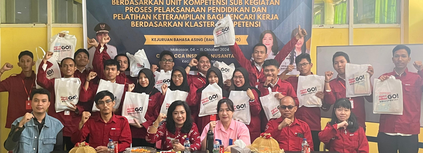 KERJA SAMA DENGAN DINAS KETENAGAKERJAAN