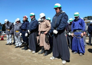 Nikkapokka: Pakaian Khas Pekerja Konstruksi di Jepang